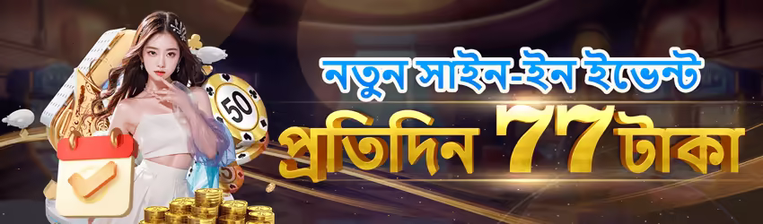 ☘️ High-RTP slots + Free Spins! 88Starz